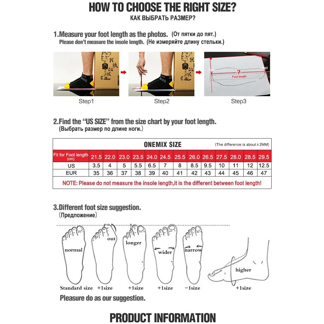Comfortable Shock Absorption Trainers